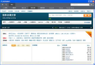 �齫��ô��ǧ��Ƶ�����ǿ:����ҪΪ�����������ṩ�ƶȱ���...