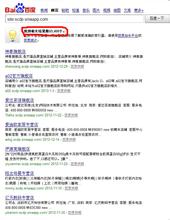 �����齫��͸���۾���Ƶ������׷��������8���д��ѡ�˭���� �д���˭��...