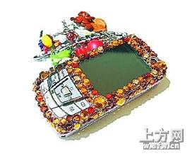 �˿��Ƴ�ǧ�ַ���ѧ��Ƶ������ҵ����ǰ���ϱ��� ��ý���������ݻ�����...